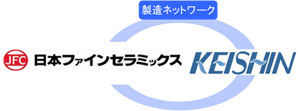 ロゴ:日本ファインセラミックス株式会社・株式会社京信の製造ネットワーク