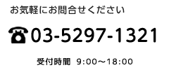 请通过邮件与我们联系