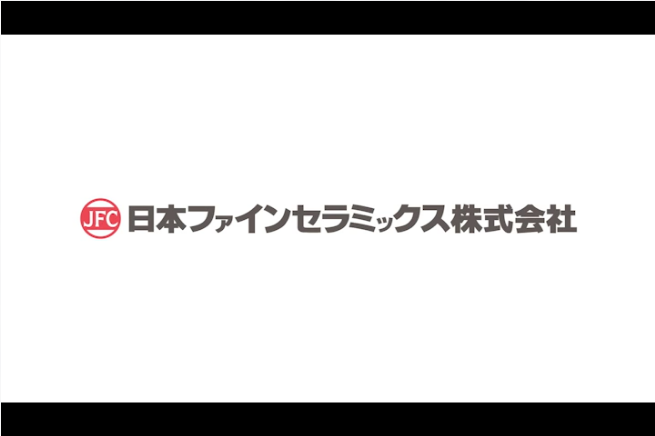 JFCってどんな会社？ - 日本ファインセラミックス｜先端産業の